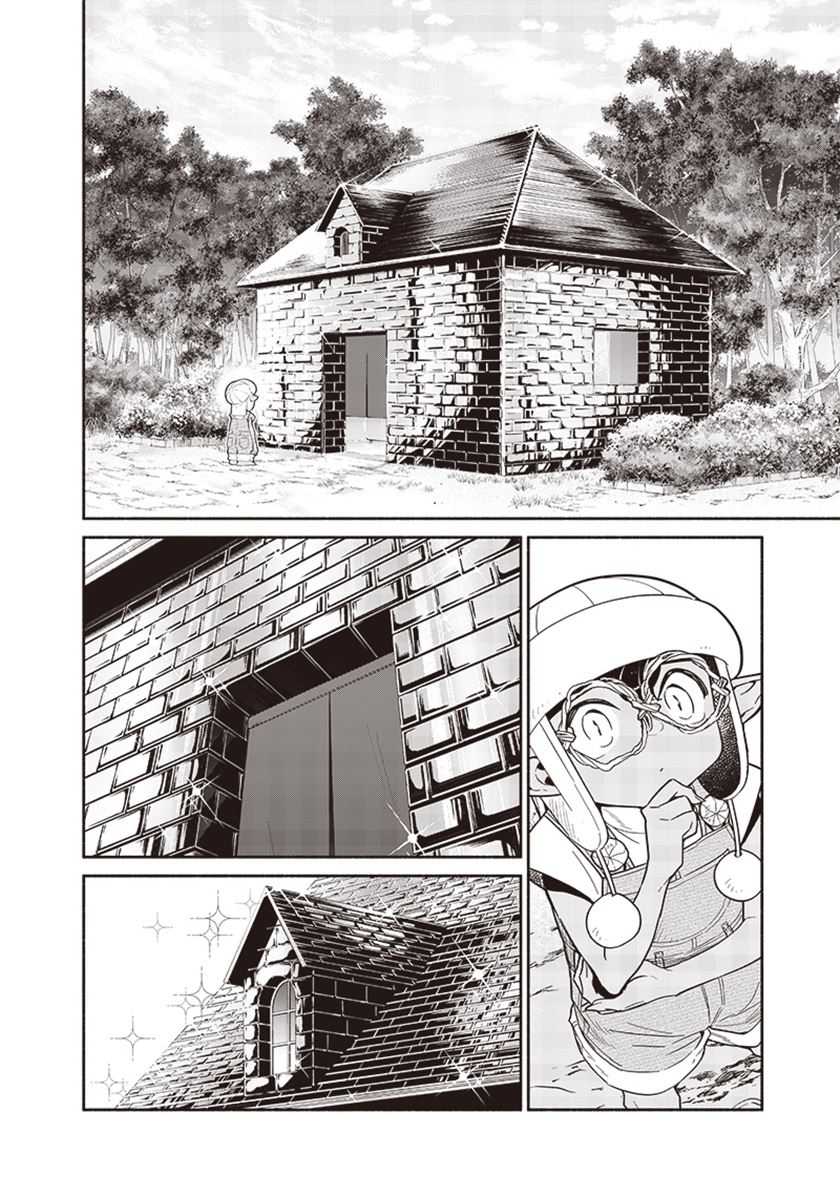 Dilarang COPAS - situs resmi www.mangacanblog.com - Komik tensei goblin da kedo shitsumon aru 117 - chapter 117 118 Indonesia tensei goblin da kedo shitsumon aru 117 - chapter 117 Terbaru 2|Baca Manga Komik Indonesia|Mangacan